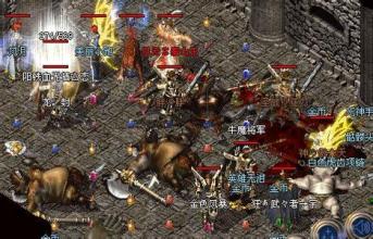 原始传奇命运之刃任务