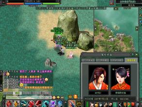 传奇世界狂魔套属性