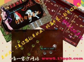 �¿�����ϻ�