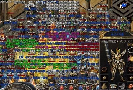 班淑传奇全集爱奇艺