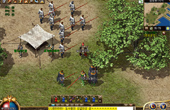 11月2日1.85星王合击