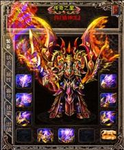 1.76传奇精品版本