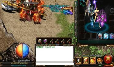 1.76传奇狗书哪里爆