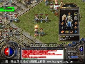 超级变态传奇99999版