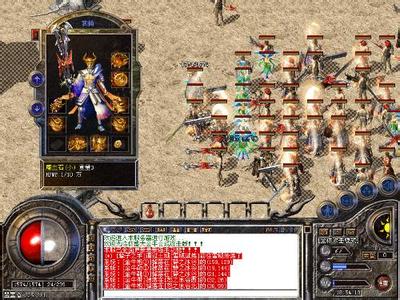 传奇 王菲 原唱