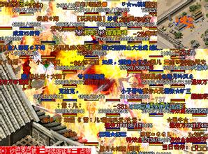 我本沉默版本的传奇