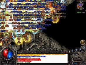 ��Ѫ���������¼ʧ��