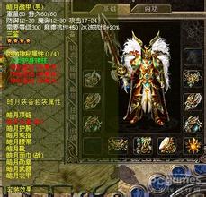 ����Ӣ�ۺϻ�˽��