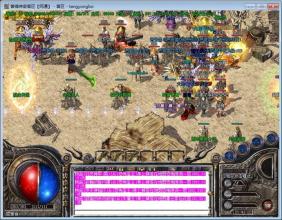 ���ɵ�ְҵ��ʧ����