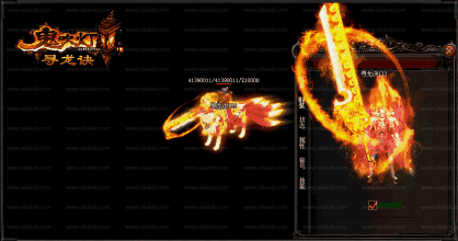 2016新出1.76传奇手游