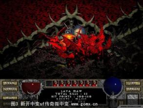 传奇世界h5仗剑天微端