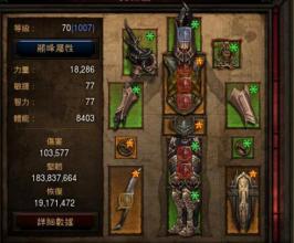 ���水�������Զ����