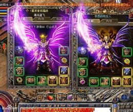 传奇世界命运怎么做