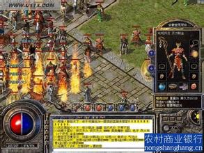 热血传奇十周年客户端下载完整版