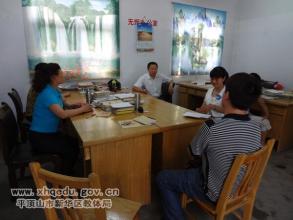 �����������ֶ��ξ���