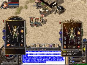 ��Ѫ����ϻ�����