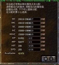 ��Ѫ����sf����