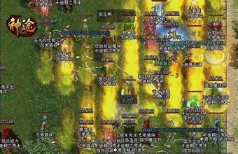 传奇霸业礼包激活码