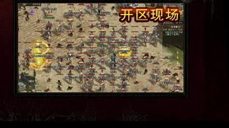 传奇霸业翅膀升级数量