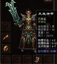 ʢ�������ͻ���