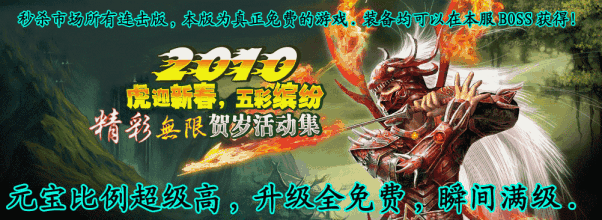 170�ϻ����洫��