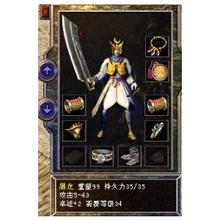 ��Ѫ�����ֻ��氵��