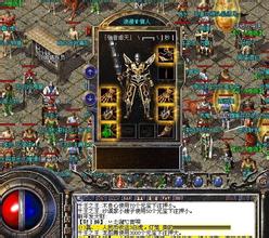 新开传奇世界网站