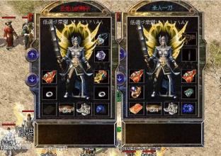 1.76运9变色复古传奇