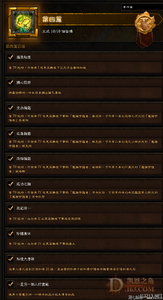 �ֻ�����Ѫ��������ָ��ʲô��