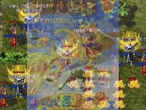 热血传奇1.76狗攻击