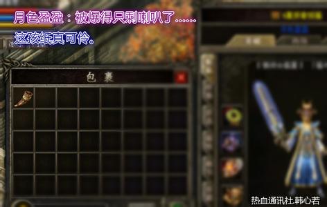 �����ֻ����ְ�