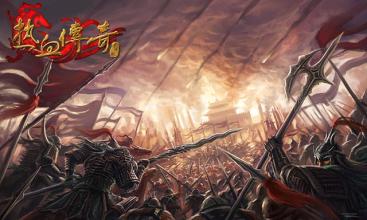 ��Ѫ����1.76װ������