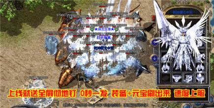 班淑传奇电视剧免费21