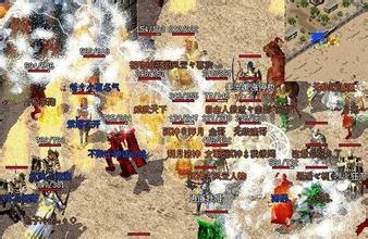 2016什么版本传奇好玩