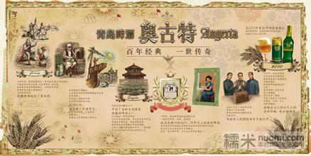 ��Ѫ�������²�������