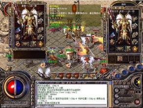 传奇世界手机版金钱怎么来