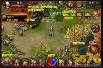 ��ԯ���淨ʦ��ô��