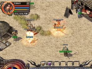 传奇怪物数据库