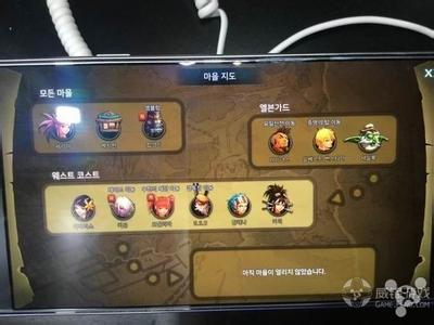 传奇挂机脚本编辑器