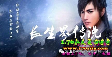 �����ȶ�����1.76