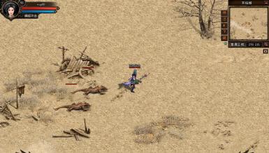 东北网通传奇网站