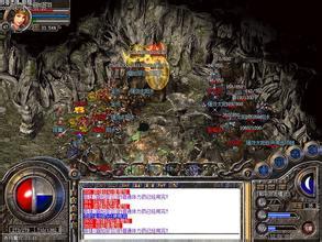 沙巴克传奇百度客户端